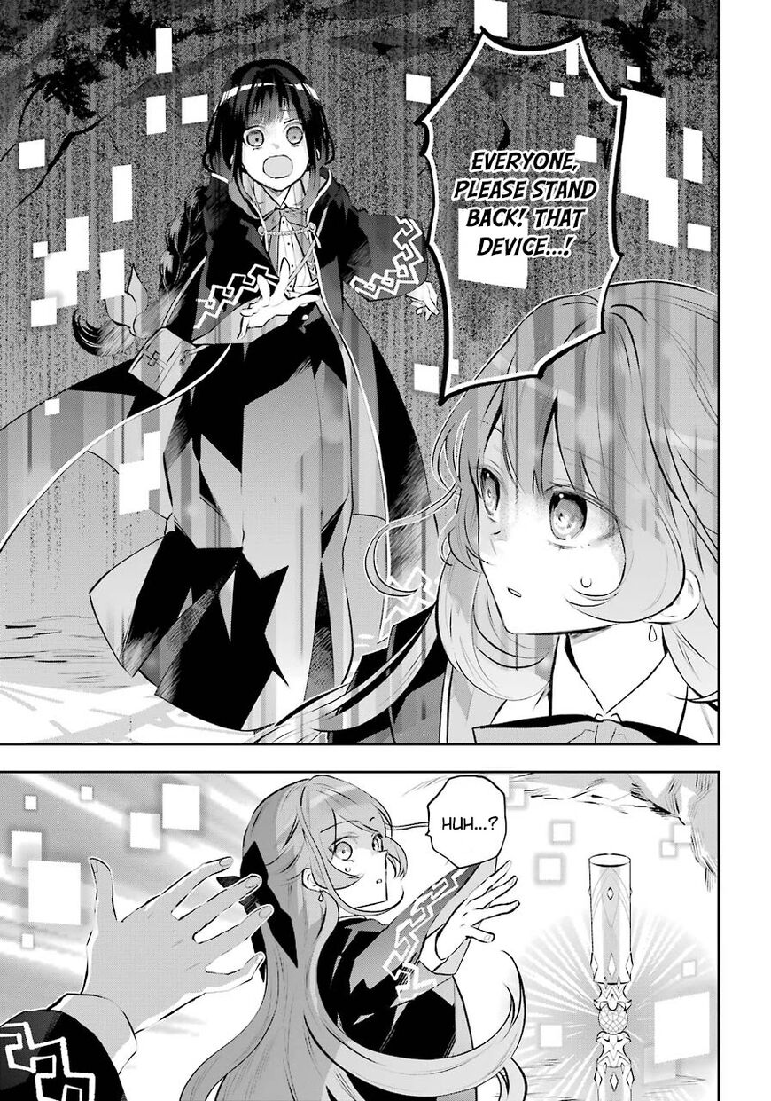 Read Maydare Tensei Monogatari EN Manga Online