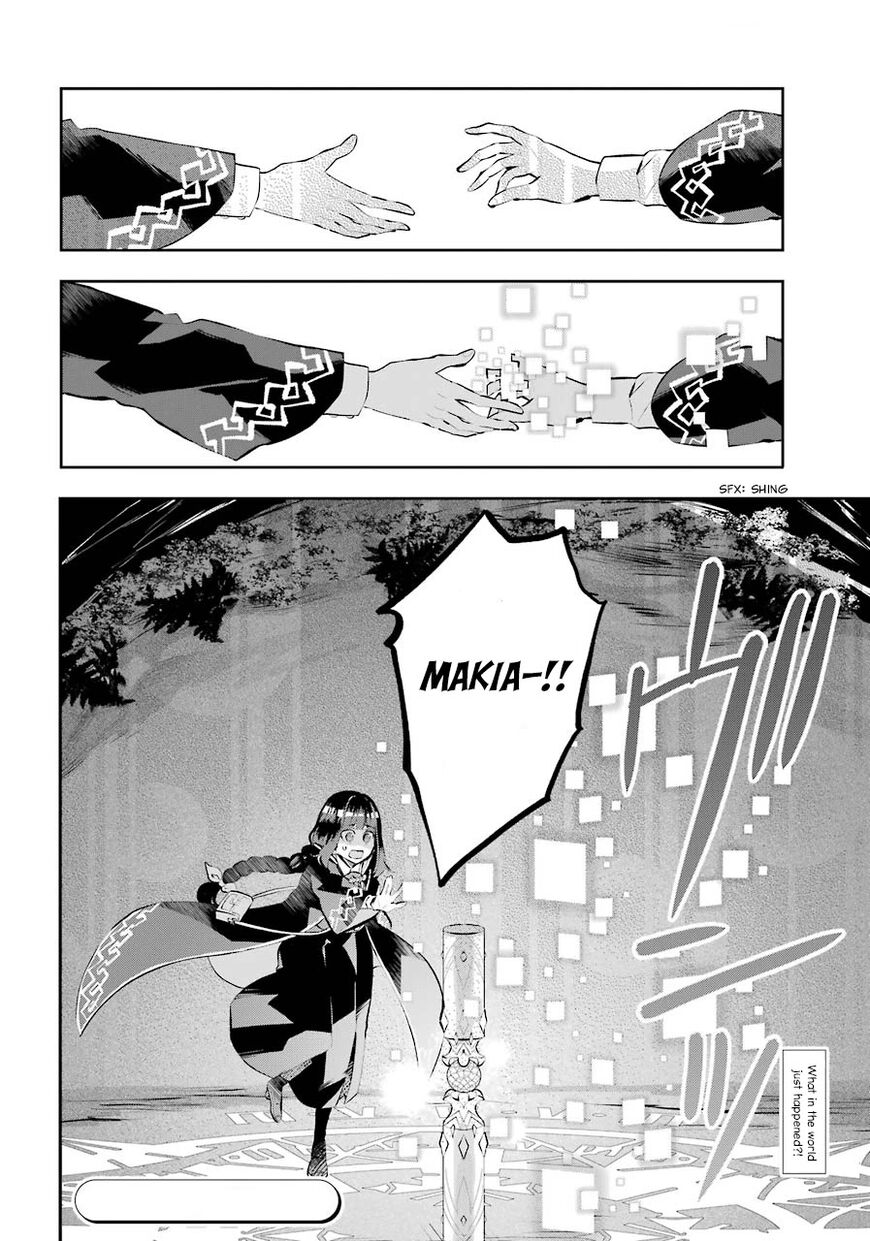 Read Maydare Tensei Monogatari EN Manga Online