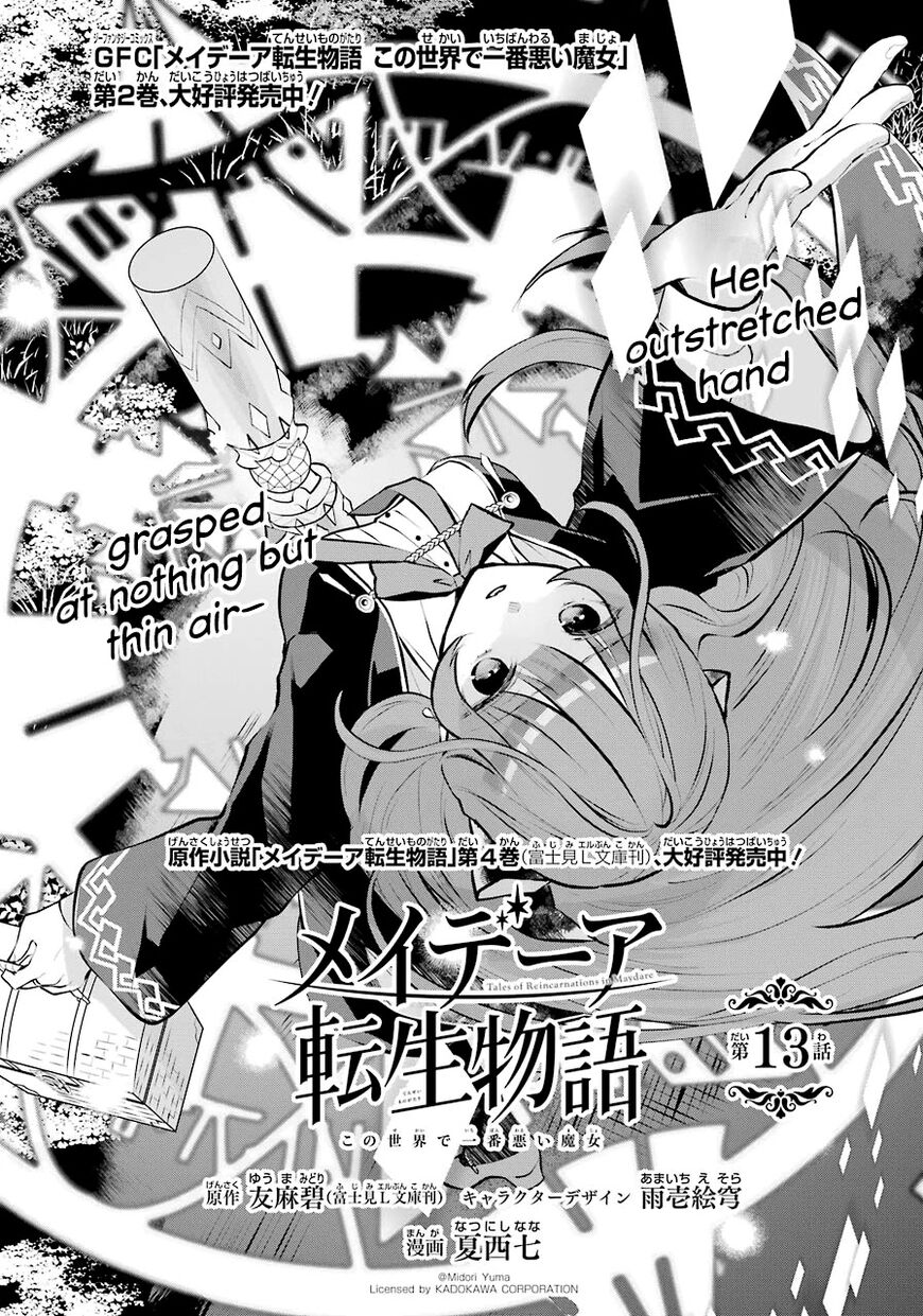 Read Maydare Tensei Monogatari EN Manga Online
