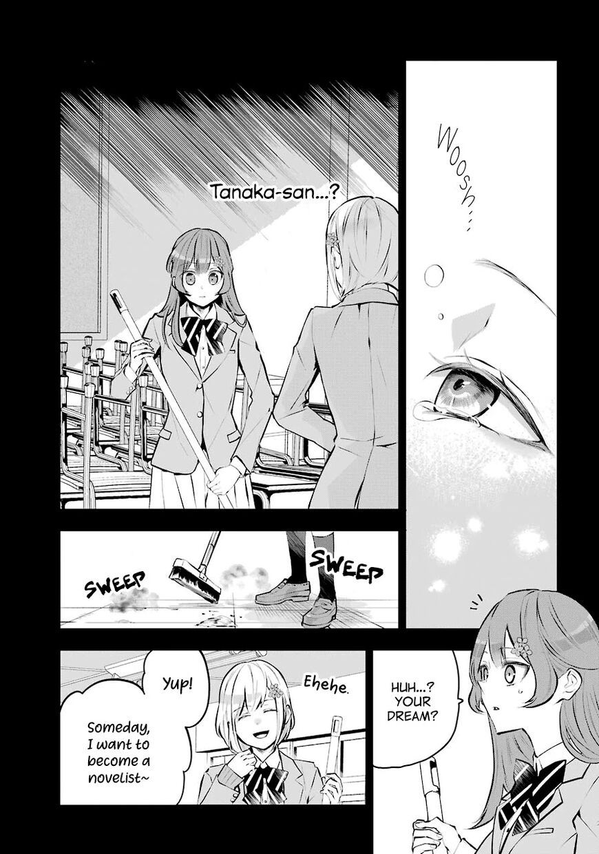 Read Maydare Tensei Monogatari EN Manga Online