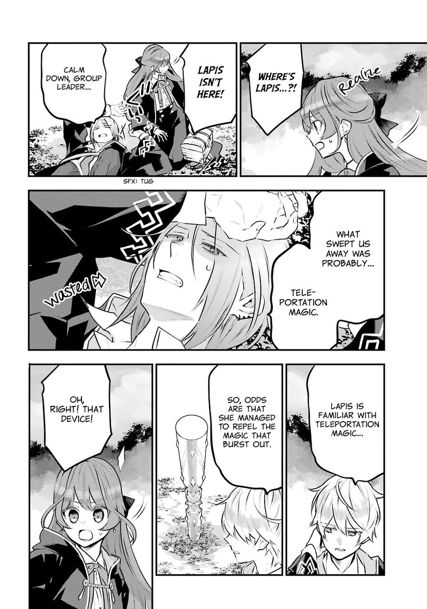 Read Maydare Tensei Monogatari EN Manga Online