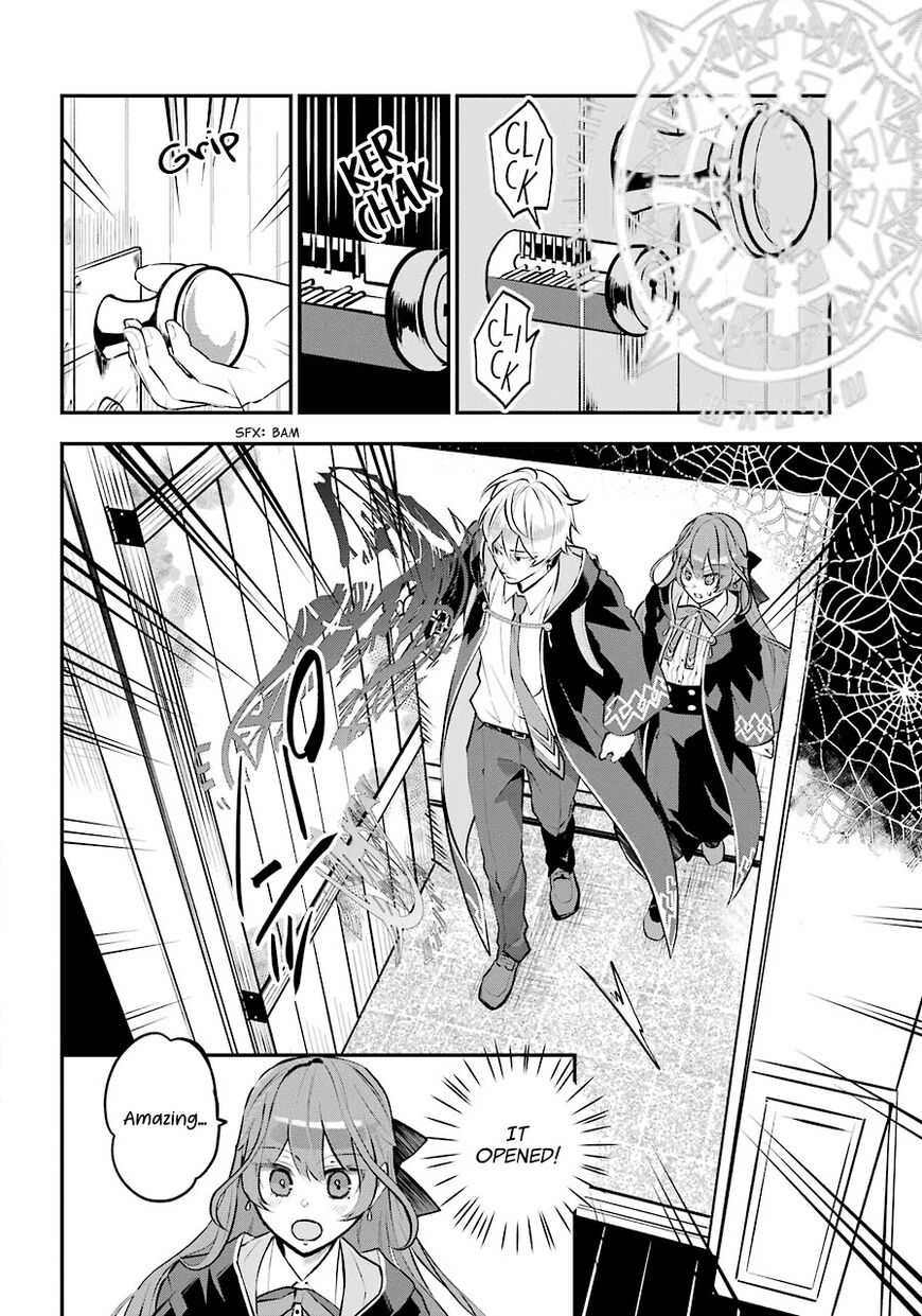 Read Maydare Tensei Monogatari EN Manga Online