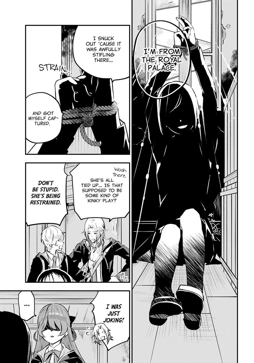 Read Maydare Tensei Monogatari EN Manga Online