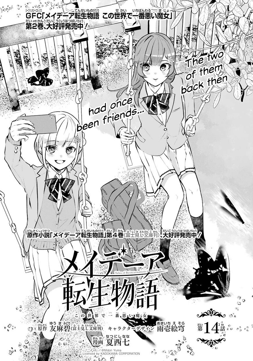 Read Maydare Tensei Monogatari EN Manga Online