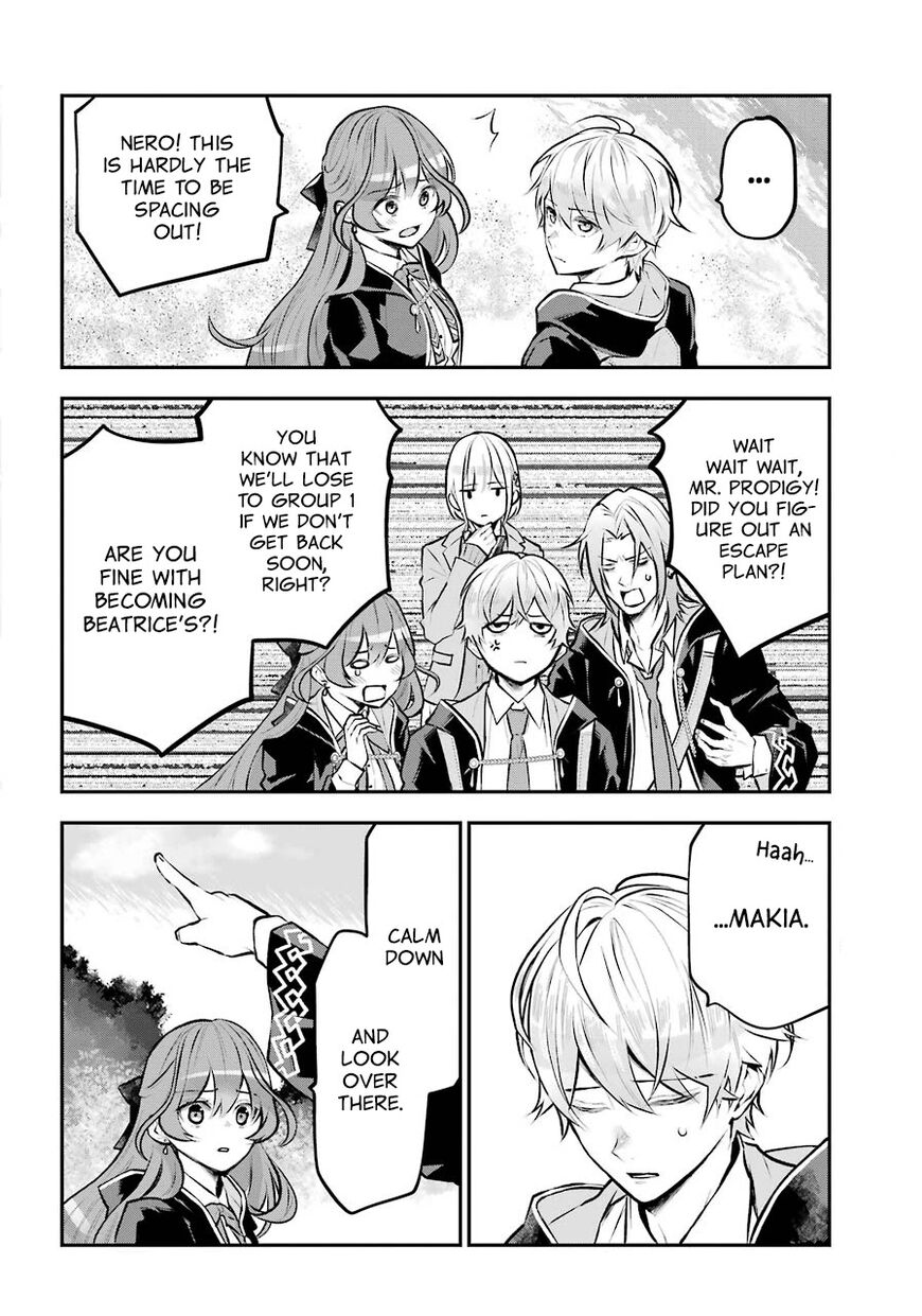 Read Maydare Tensei Monogatari EN Manga Online