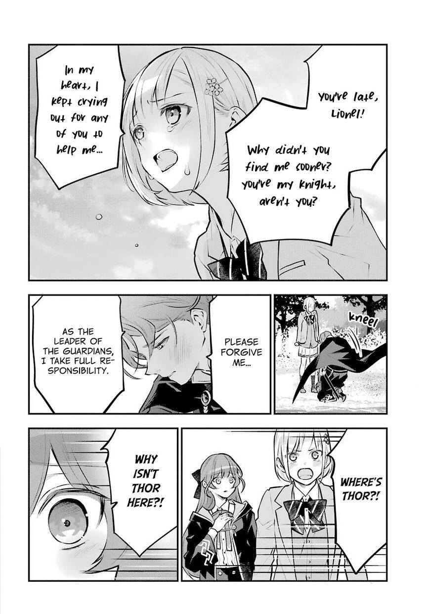 Read Maydare Tensei Monogatari EN Manga Online