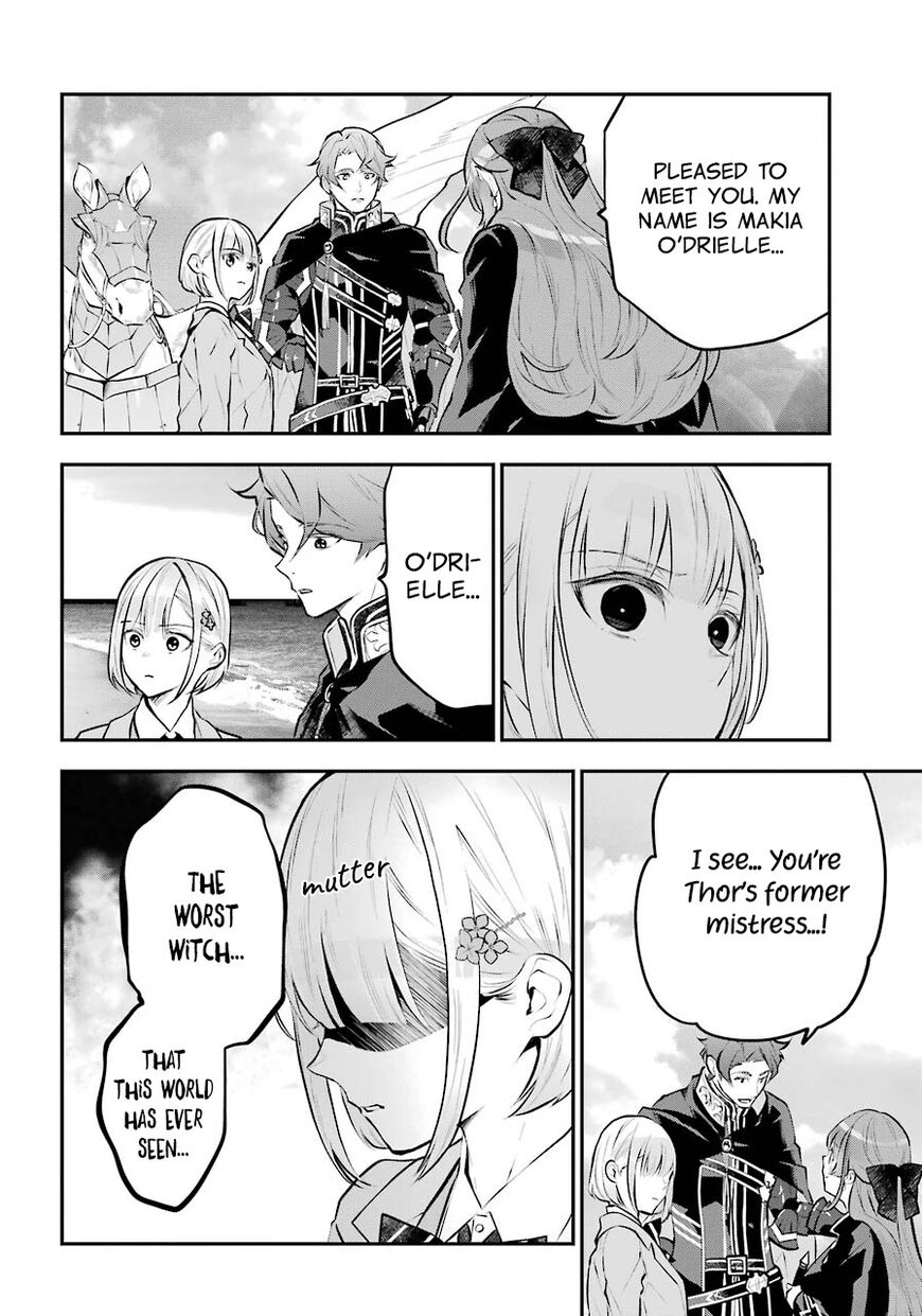 Read Maydare Tensei Monogatari EN Manga Online