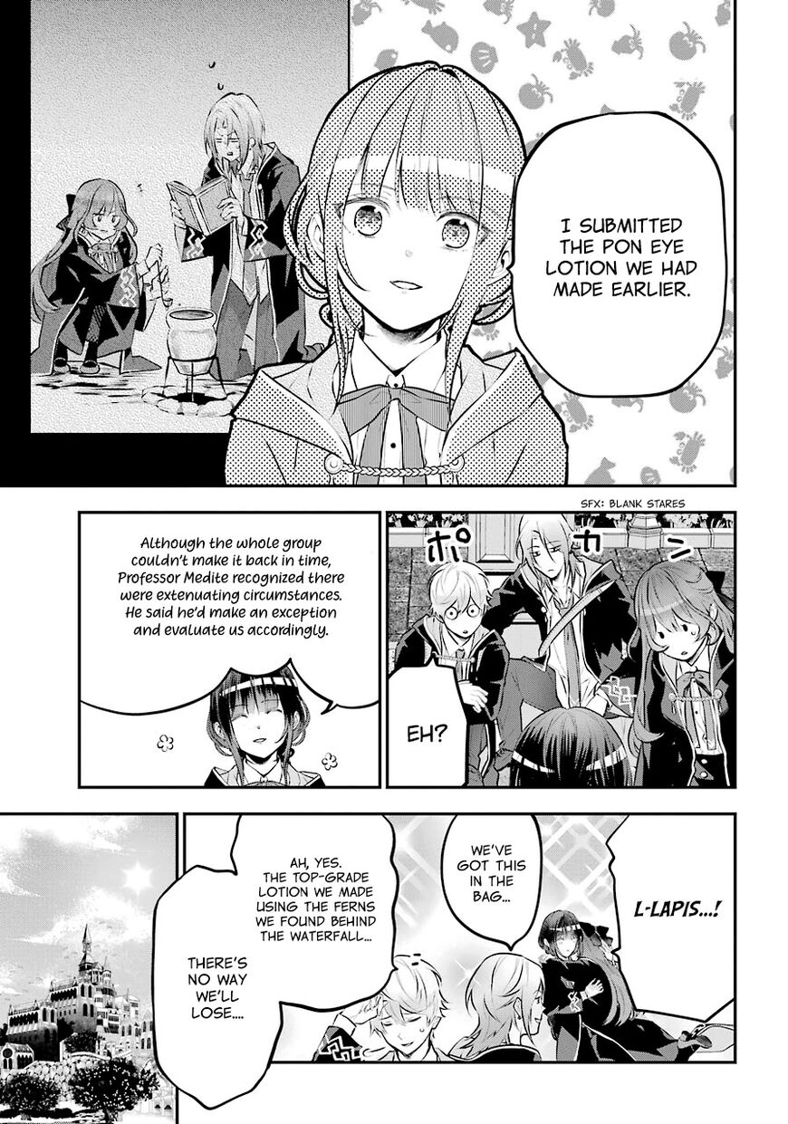 Read Maydare Tensei Monogatari EN Manga Online