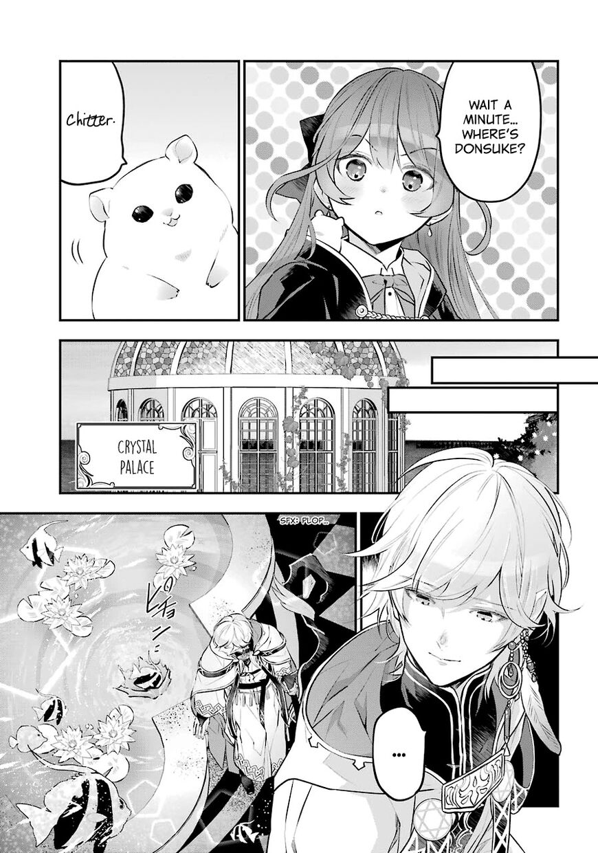 Read Maydare Tensei Monogatari EN Manga Online