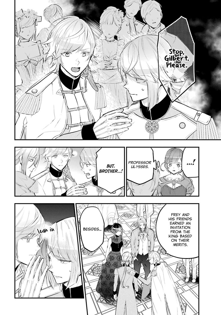 Read Maydare Tensei Monogatari EN Manga Online