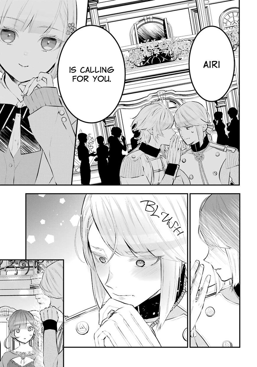 Read Maydare Tensei Monogatari EN Manga Online