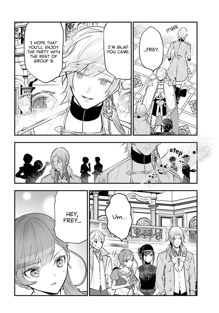 Read Maydare Tensei Monogatari EN Manga Online