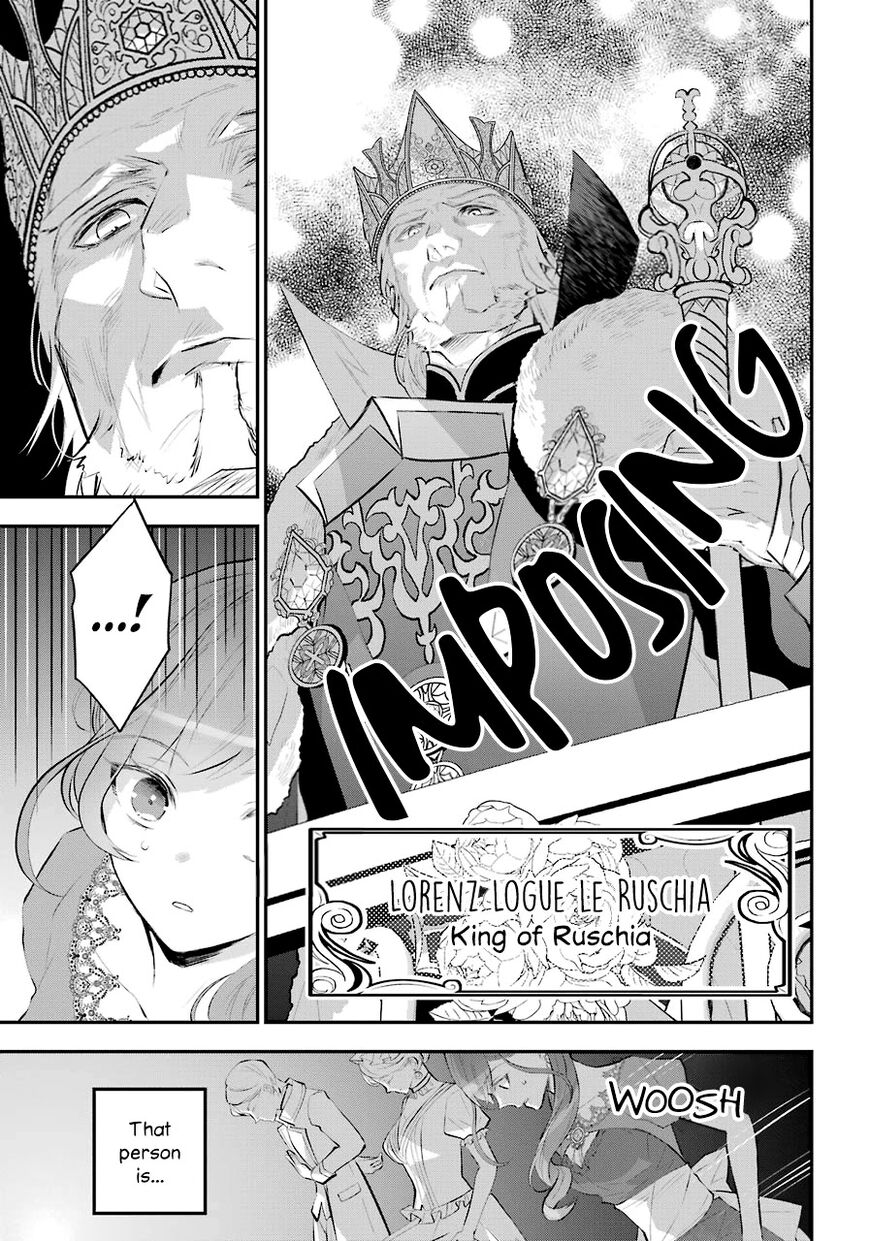 Read Maydare Tensei Monogatari EN Manga Online