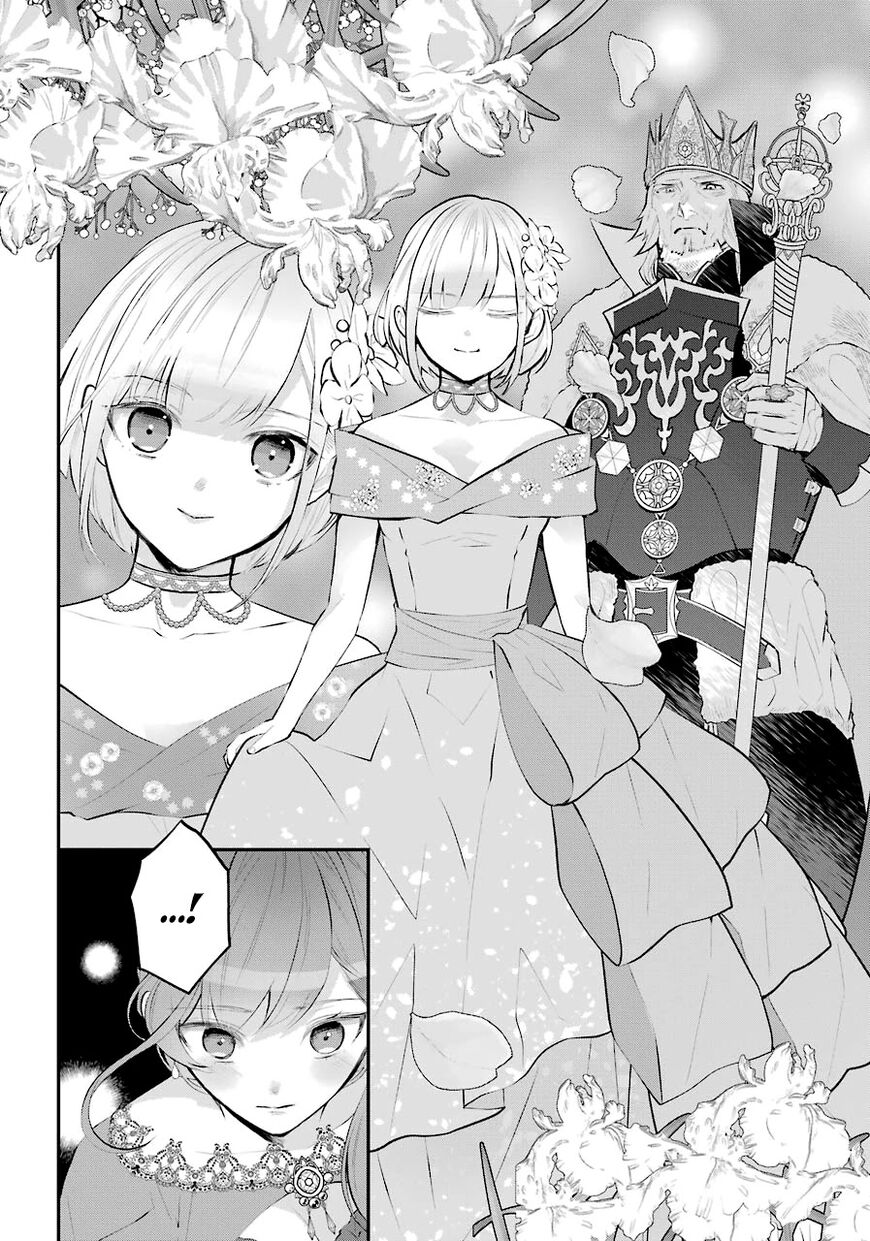 Read Maydare Tensei Monogatari EN Manga Online