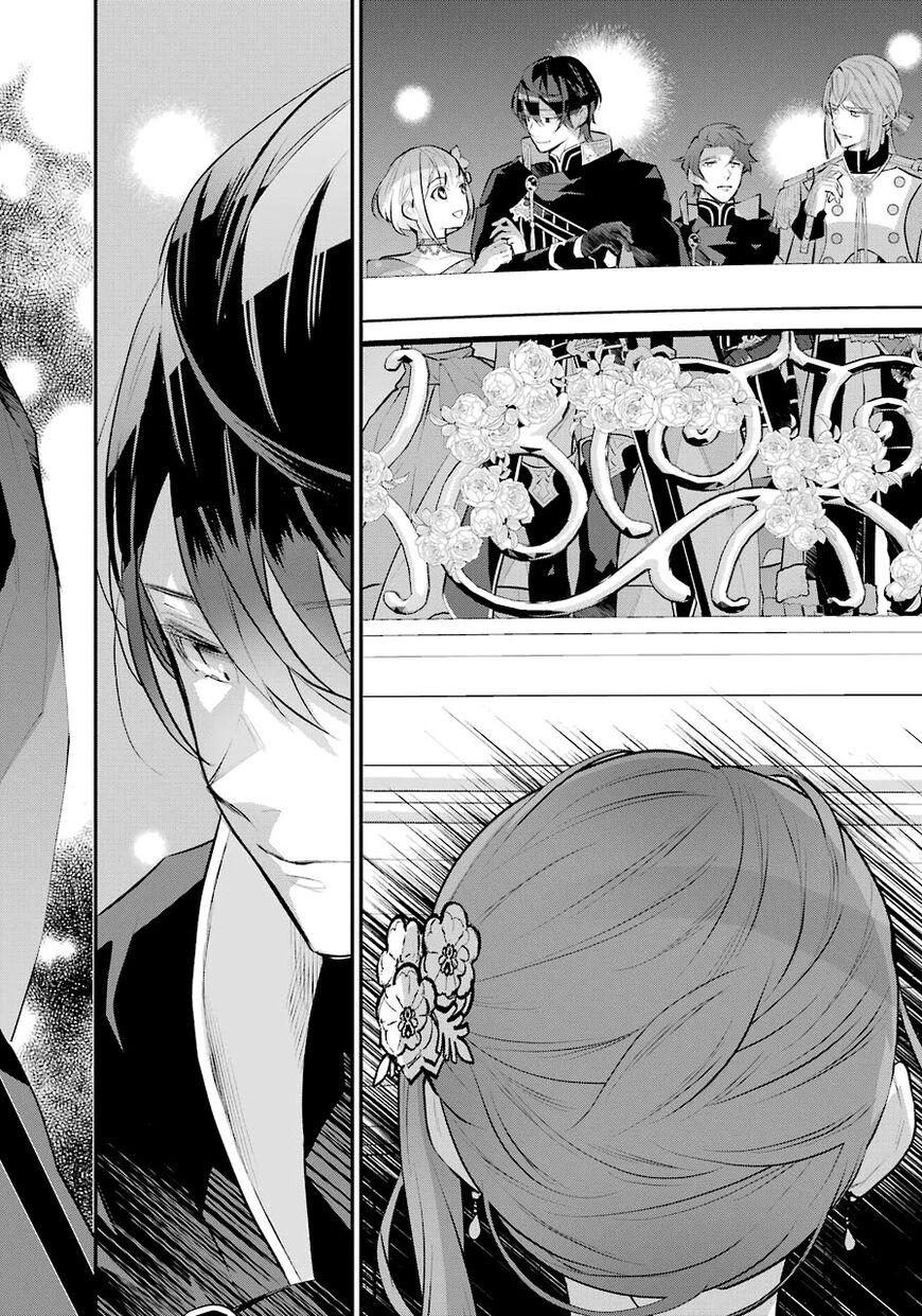 Read Maydare Tensei Monogatari EN Manga Online
