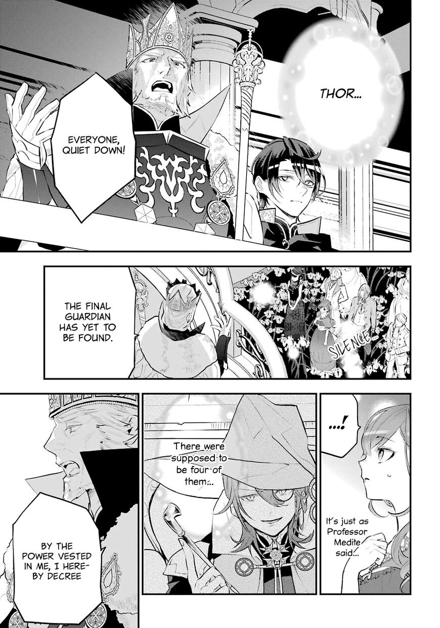 Read Maydare Tensei Monogatari EN Manga Online