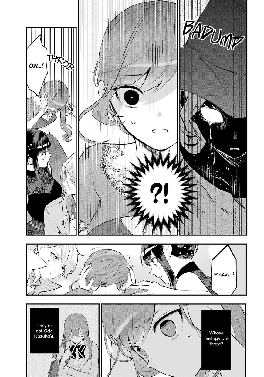 Read Maydare Tensei Monogatari EN Manga Online