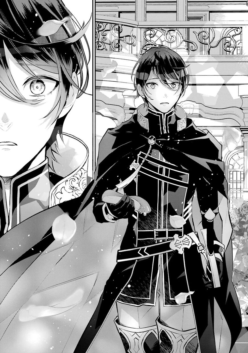 Read Maydare Tensei Monogatari EN Manga Online