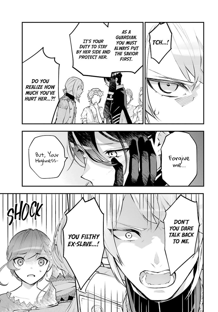 Read Maydare Tensei Monogatari EN Manga Online