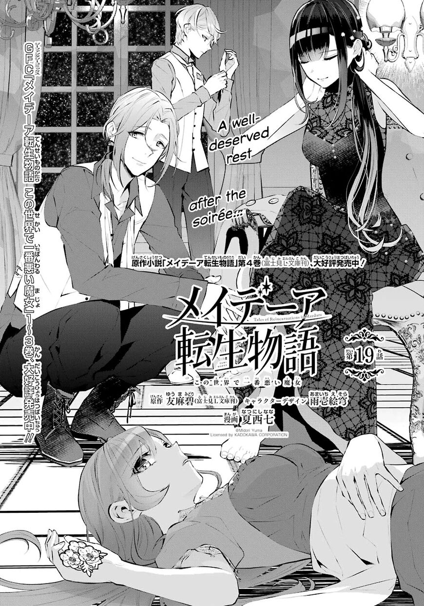Read Maydare Tensei Monogatari EN Manga Online