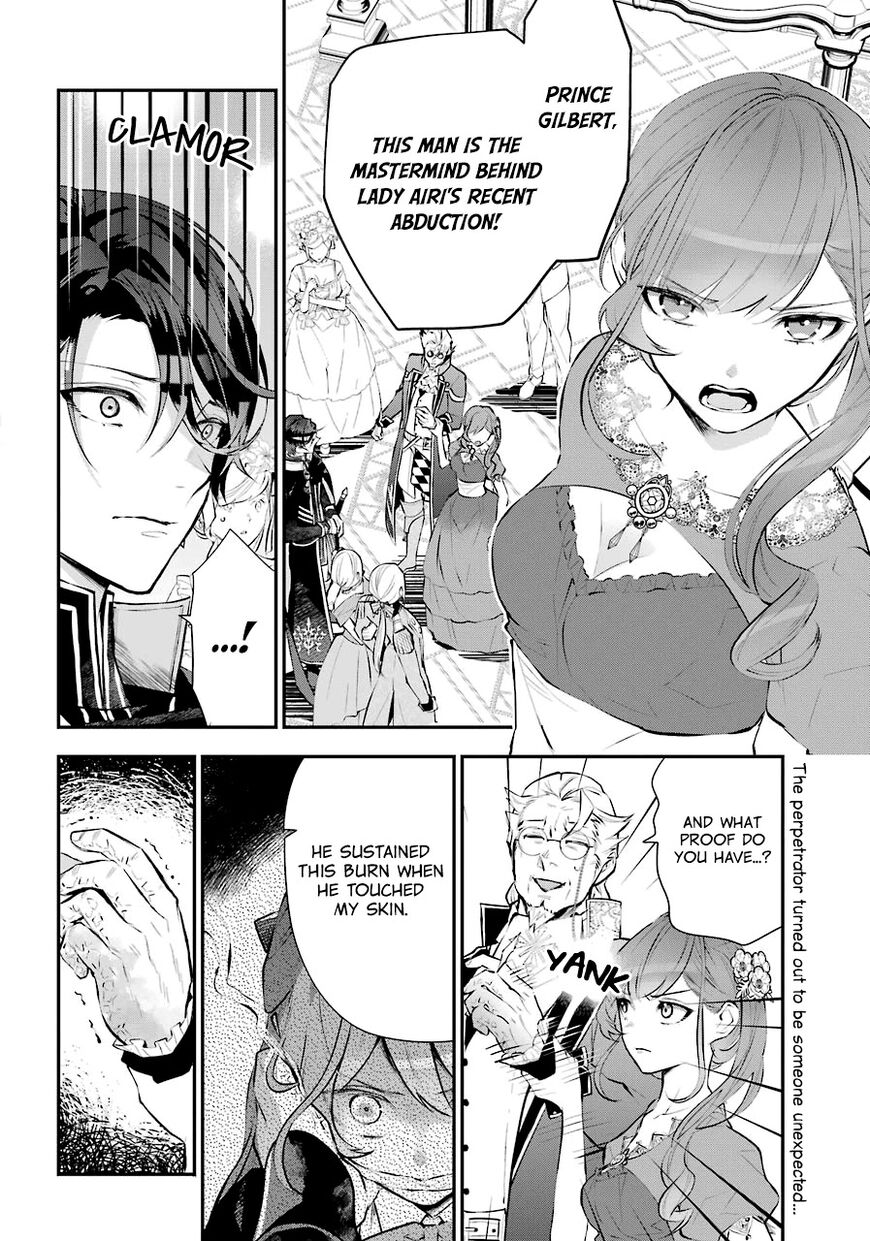 Read Maydare Tensei Monogatari EN Manga Online