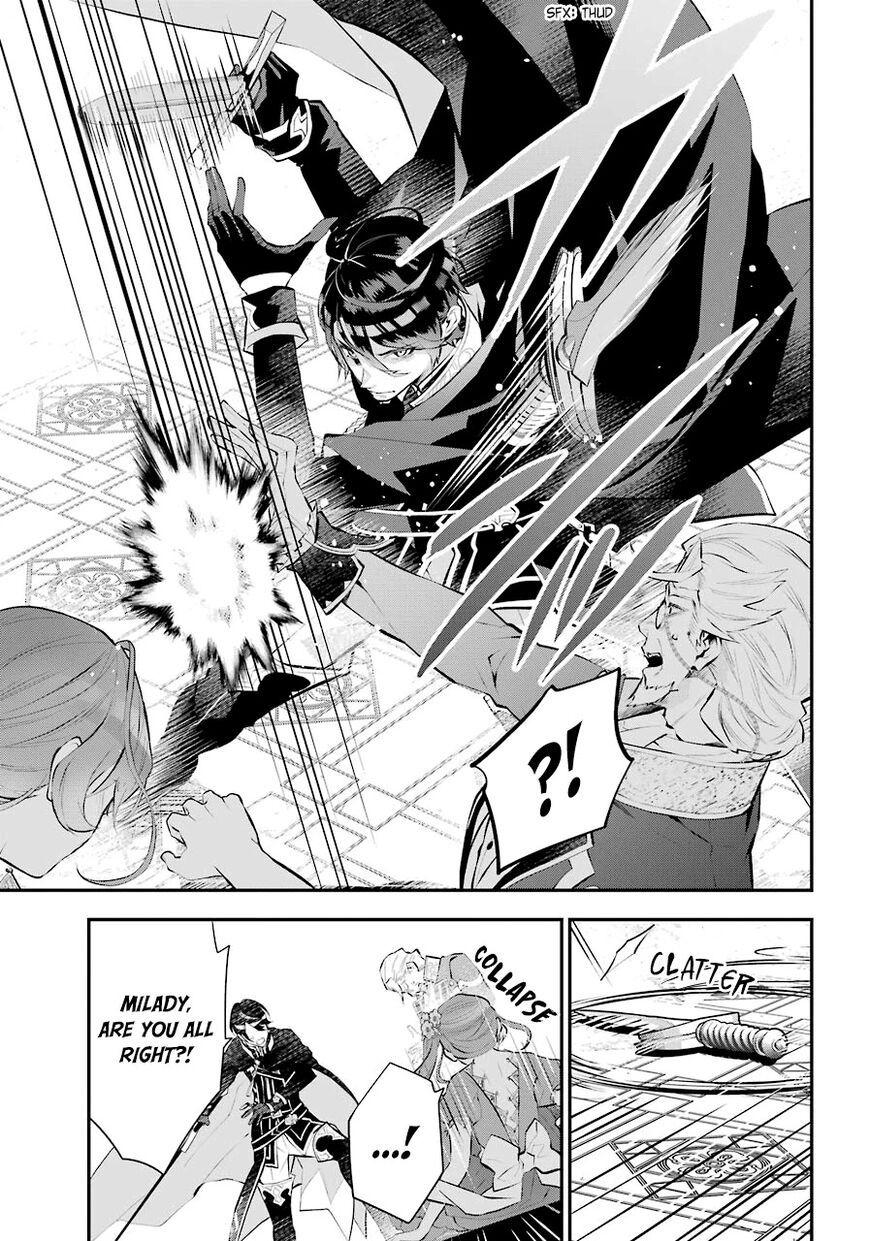 Read Maydare Tensei Monogatari EN Manga Online