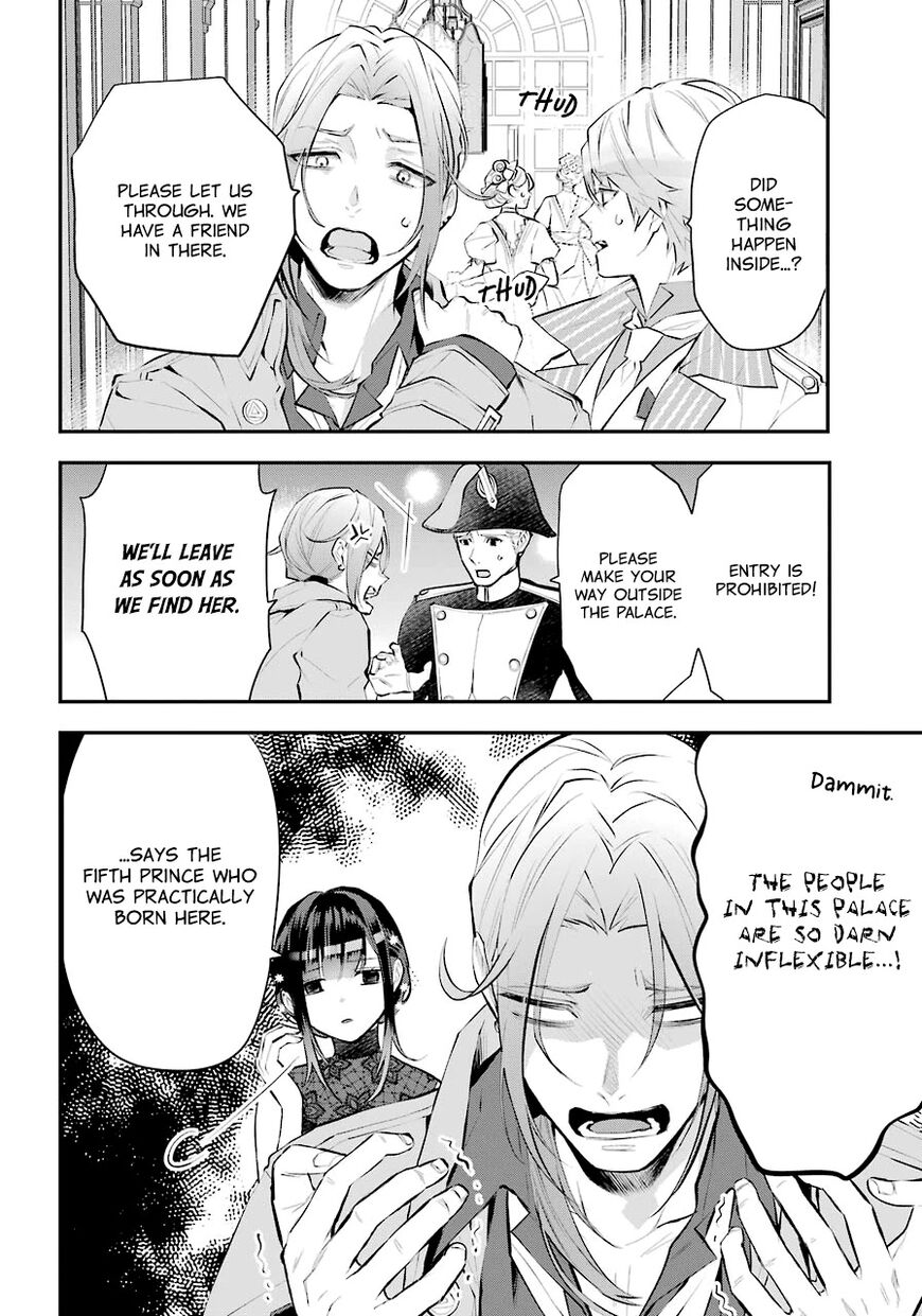 Read Maydare Tensei Monogatari EN Manga Online