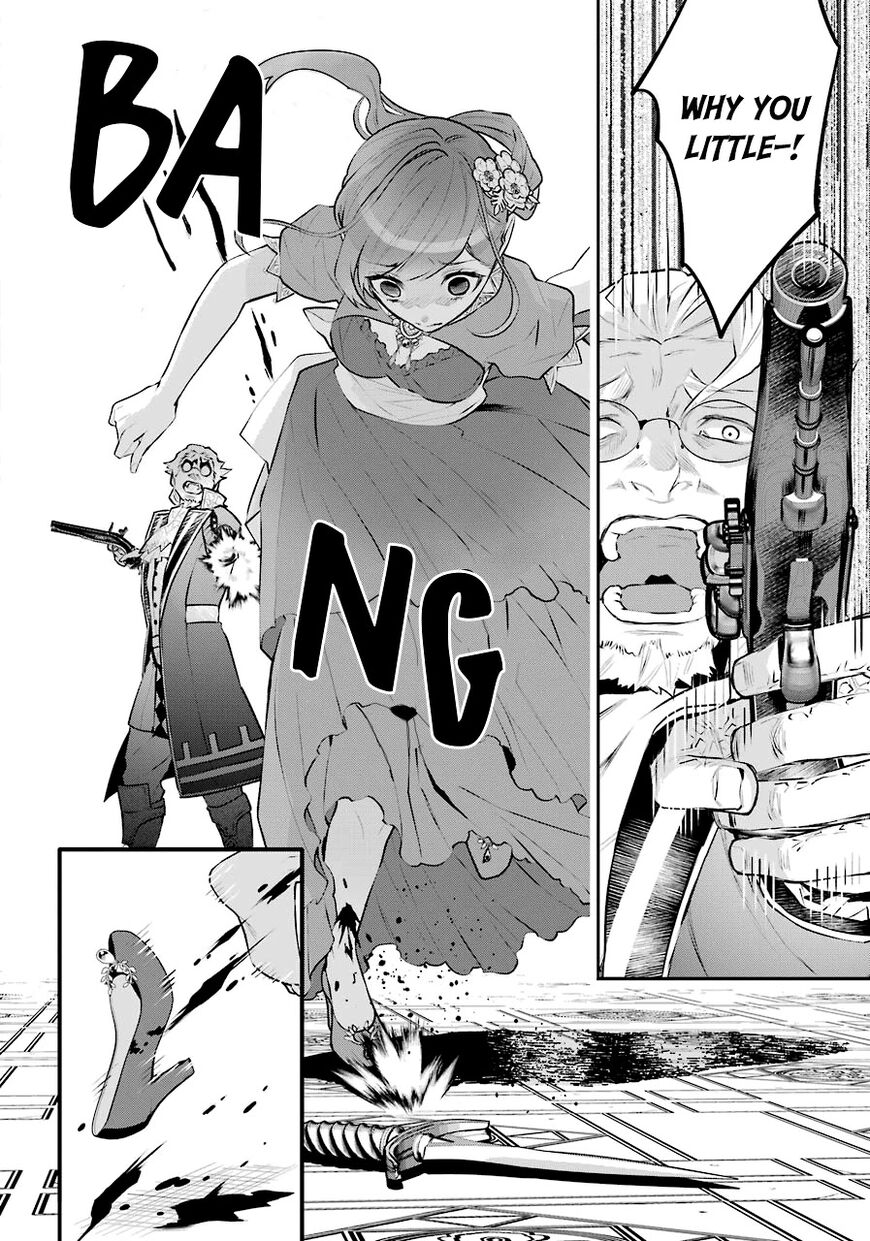 Read Maydare Tensei Monogatari EN Manga Online