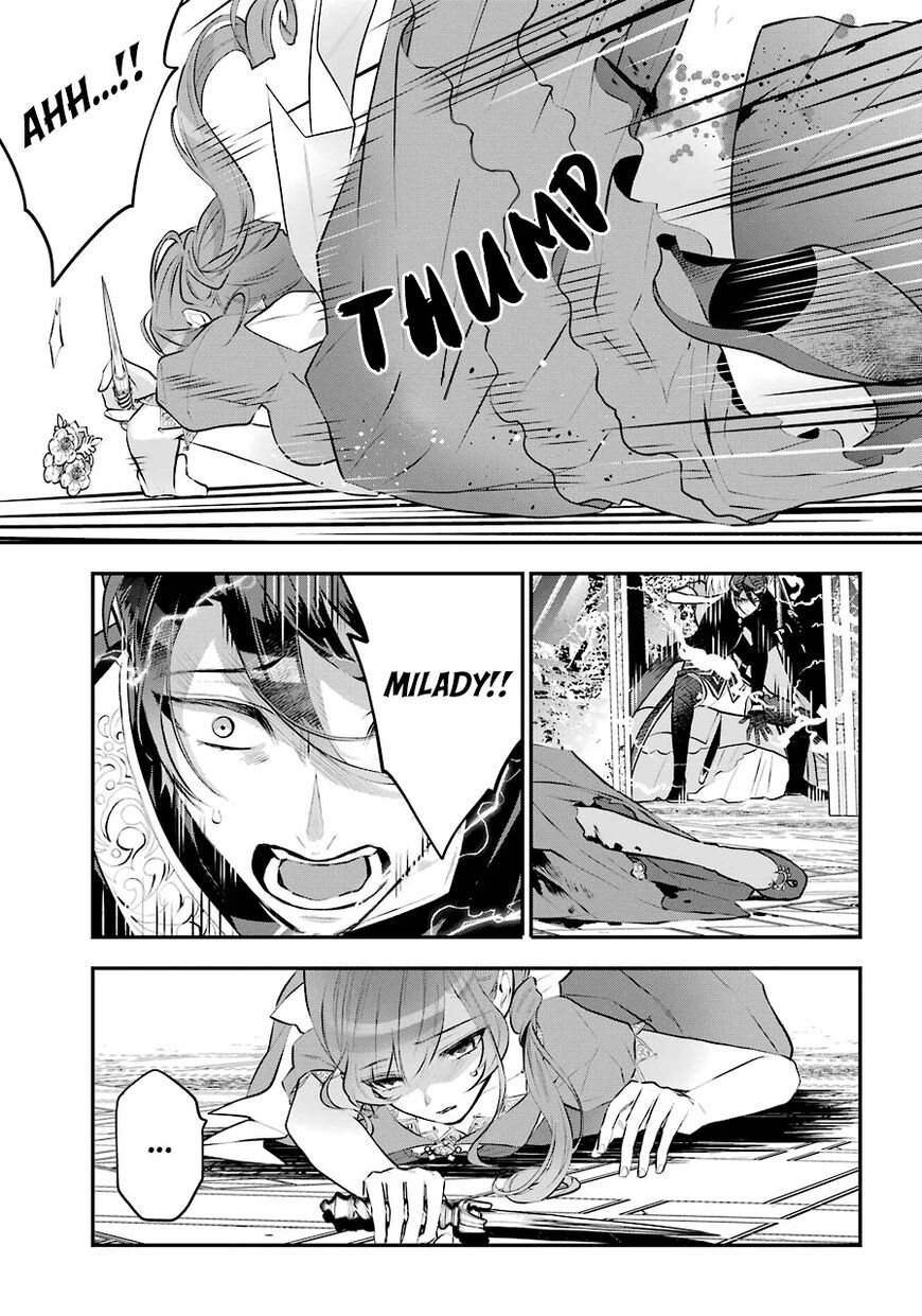 Read Maydare Tensei Monogatari EN Manga Online