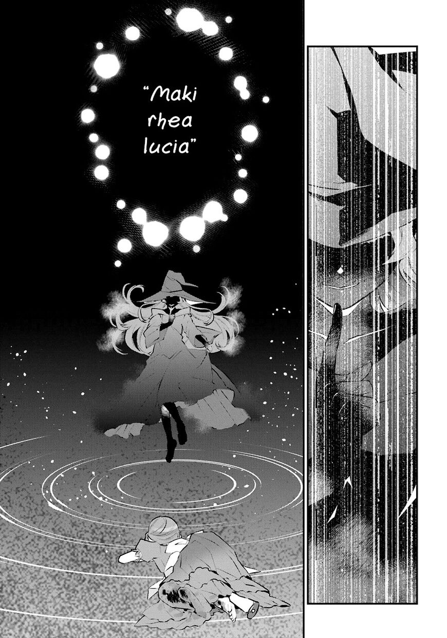 Read Maydare Tensei Monogatari EN Manga Online