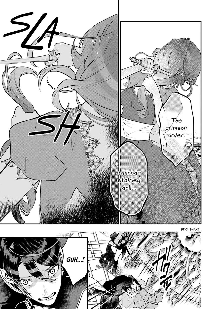 Read Maydare Tensei Monogatari EN Manga Online