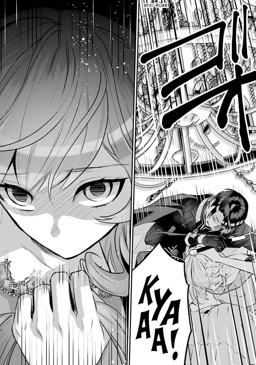 Read Maydare Tensei Monogatari EN Manga Online