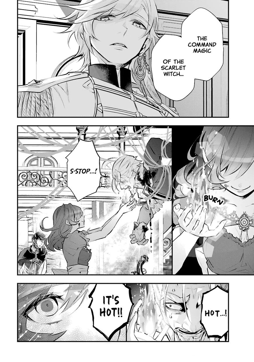 Read Maydare Tensei Monogatari EN Manga Online