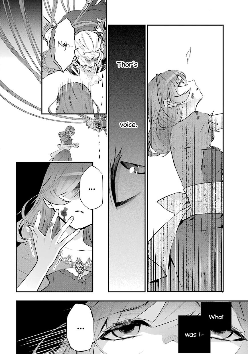 Read Maydare Tensei Monogatari EN Manga Online