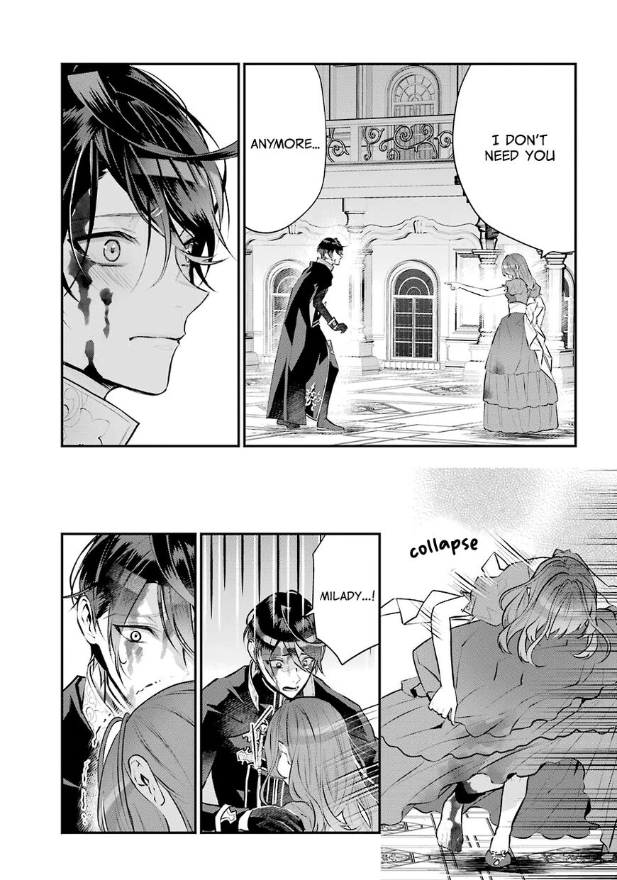 Read Maydare Tensei Monogatari EN Manga Online