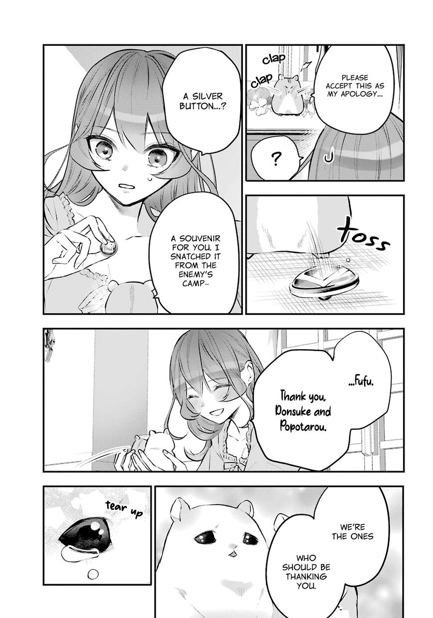 Read Maydare Tensei Monogatari EN Manga Online