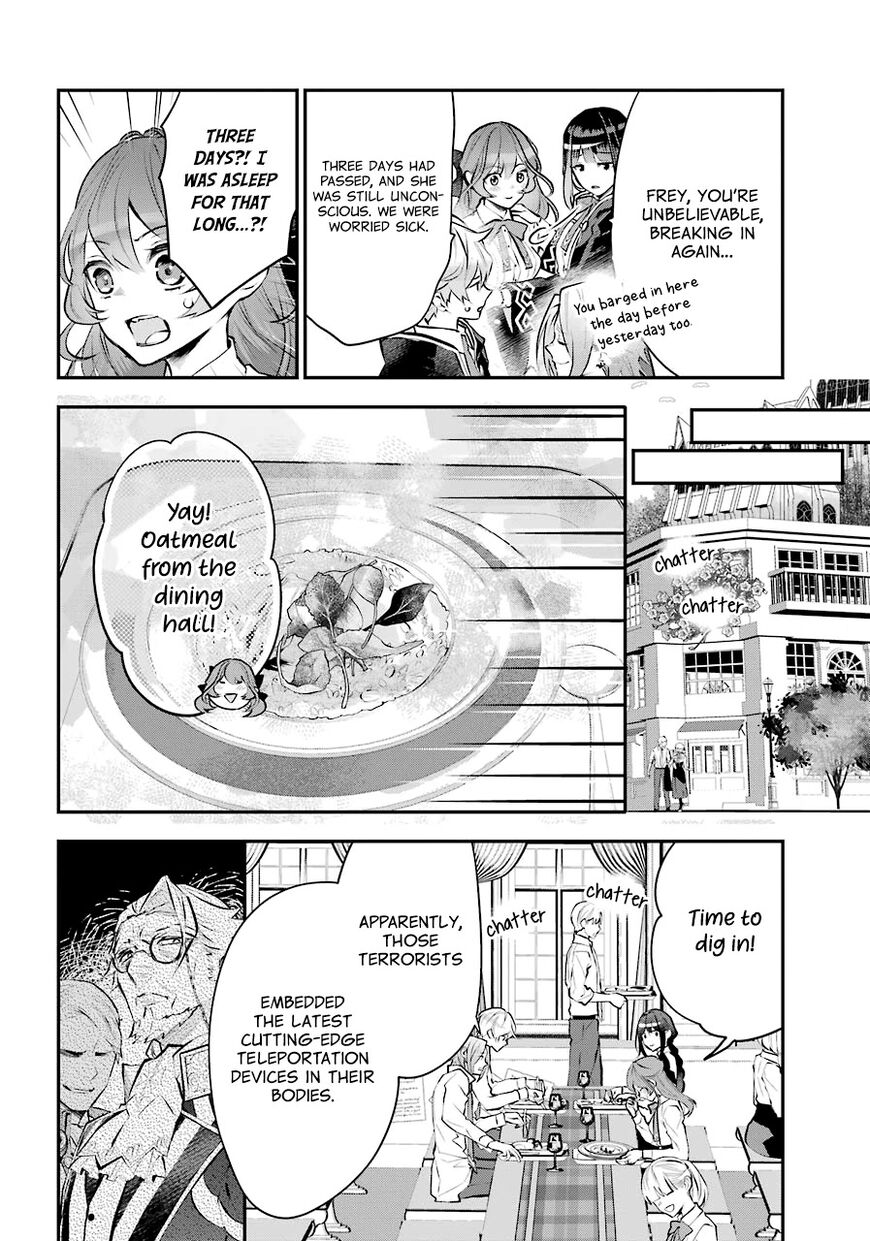 Read Maydare Tensei Monogatari EN Manga Online