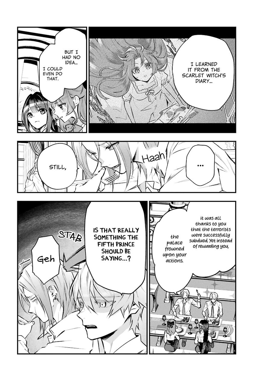 Read Maydare Tensei Monogatari EN Manga Online