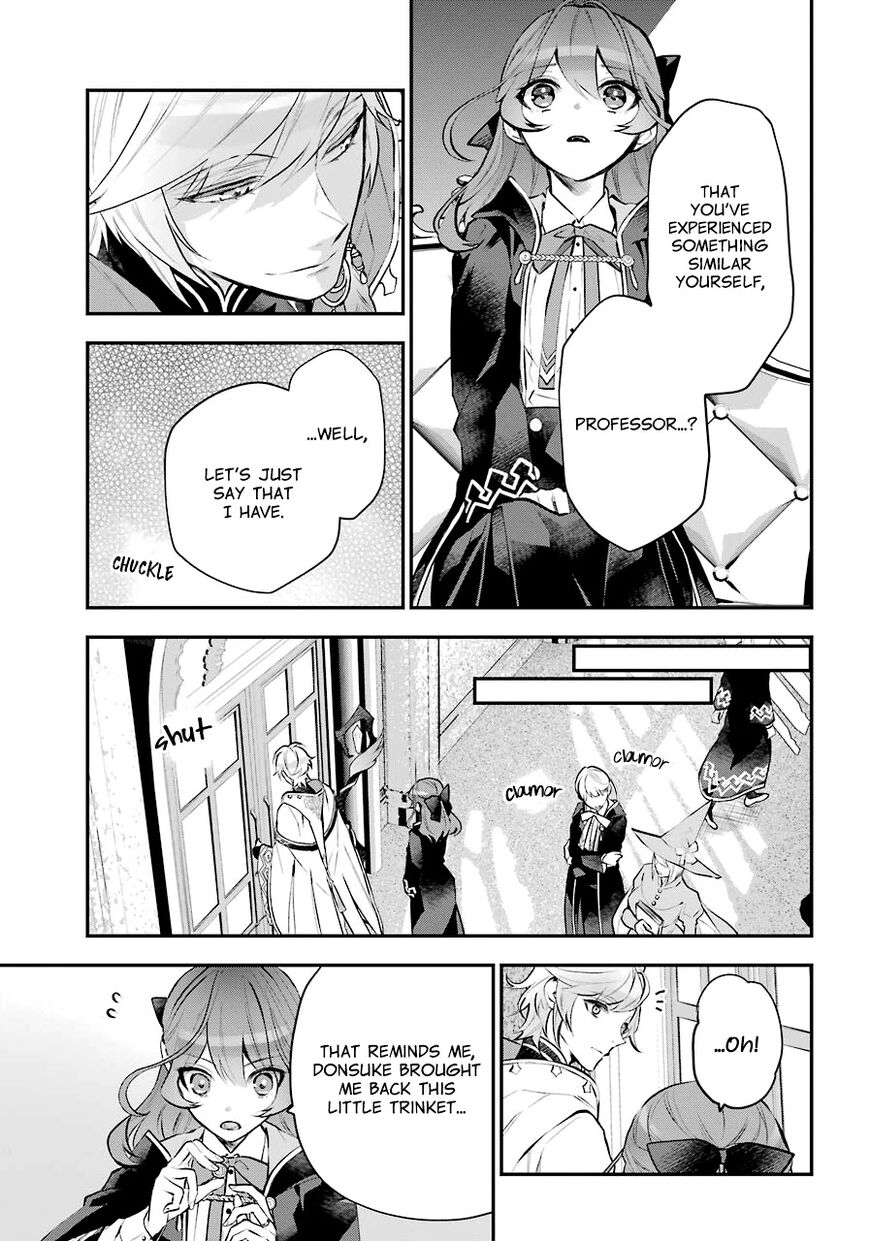 Read Maydare Tensei Monogatari EN Manga Online