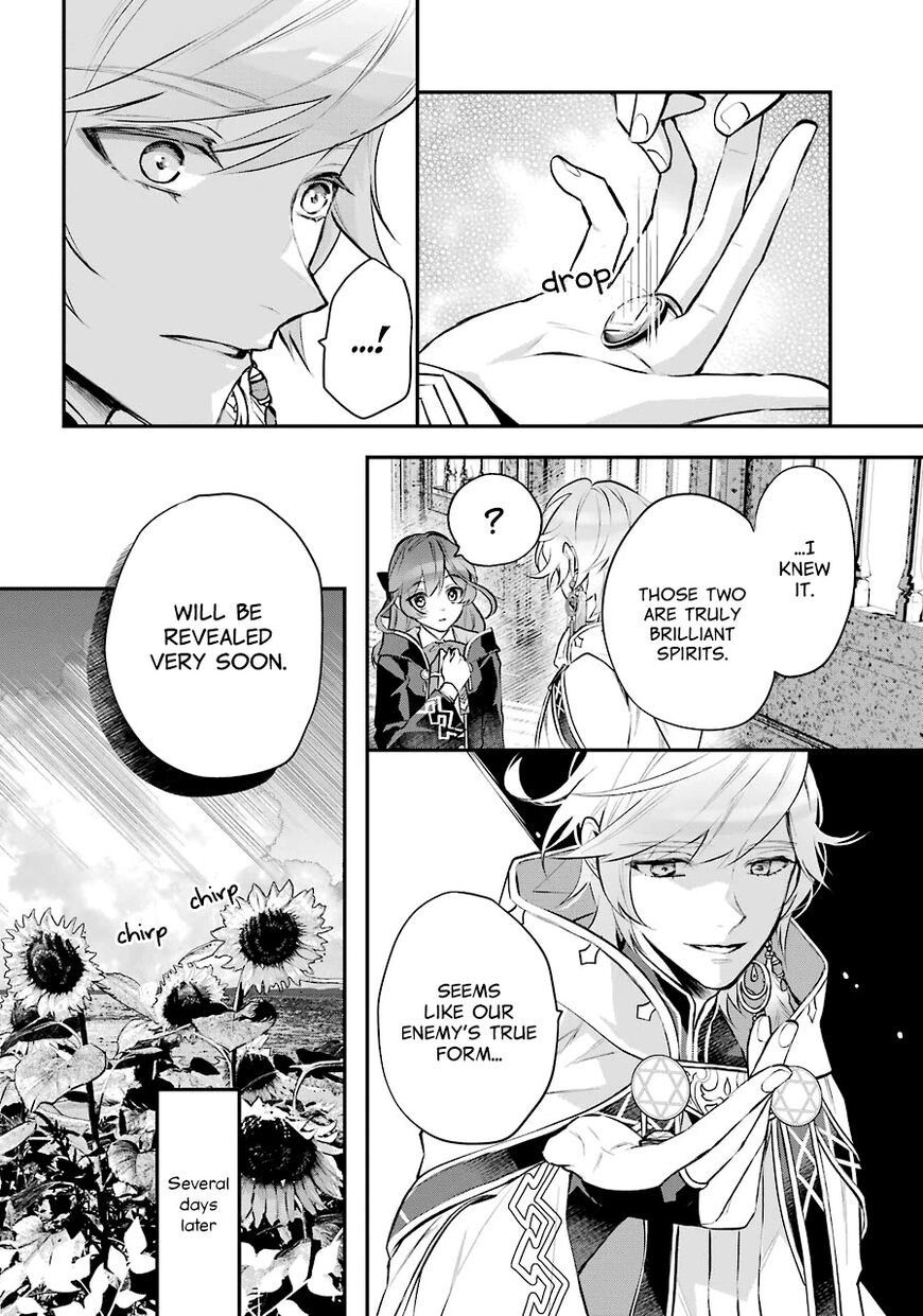 Read Maydare Tensei Monogatari EN Manga Online