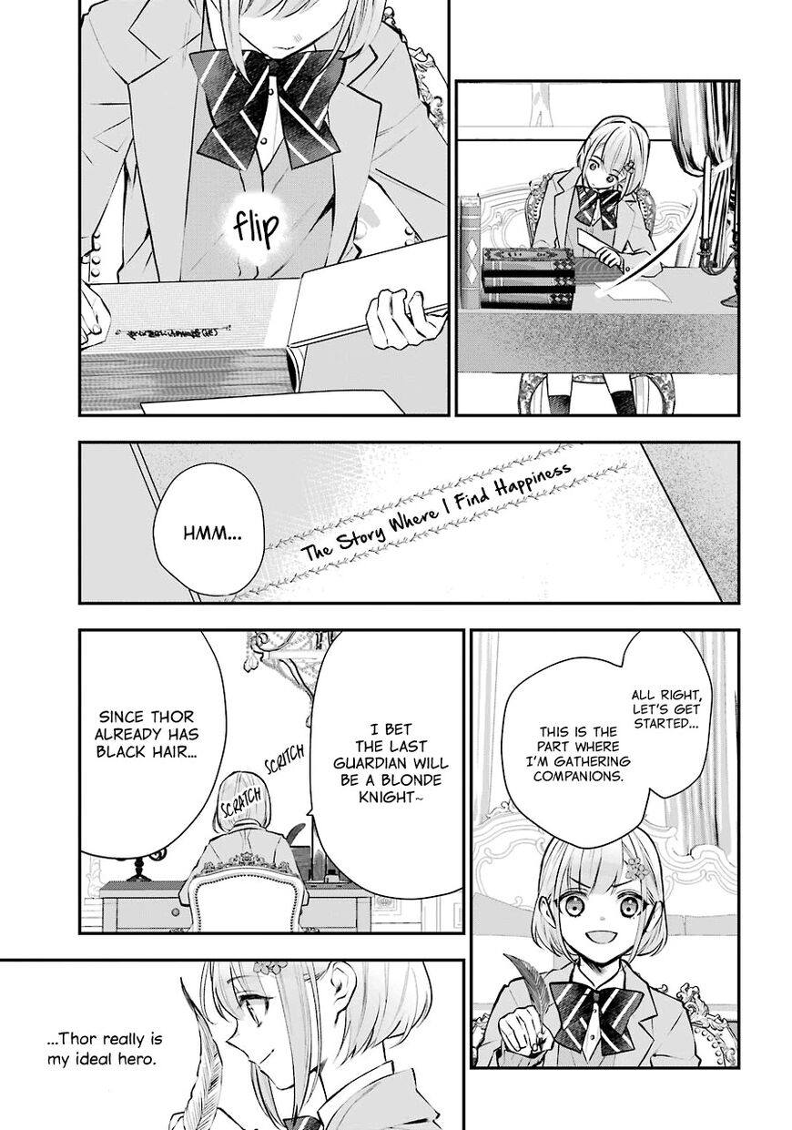 Read Maydare Tensei Monogatari EN Manga Online