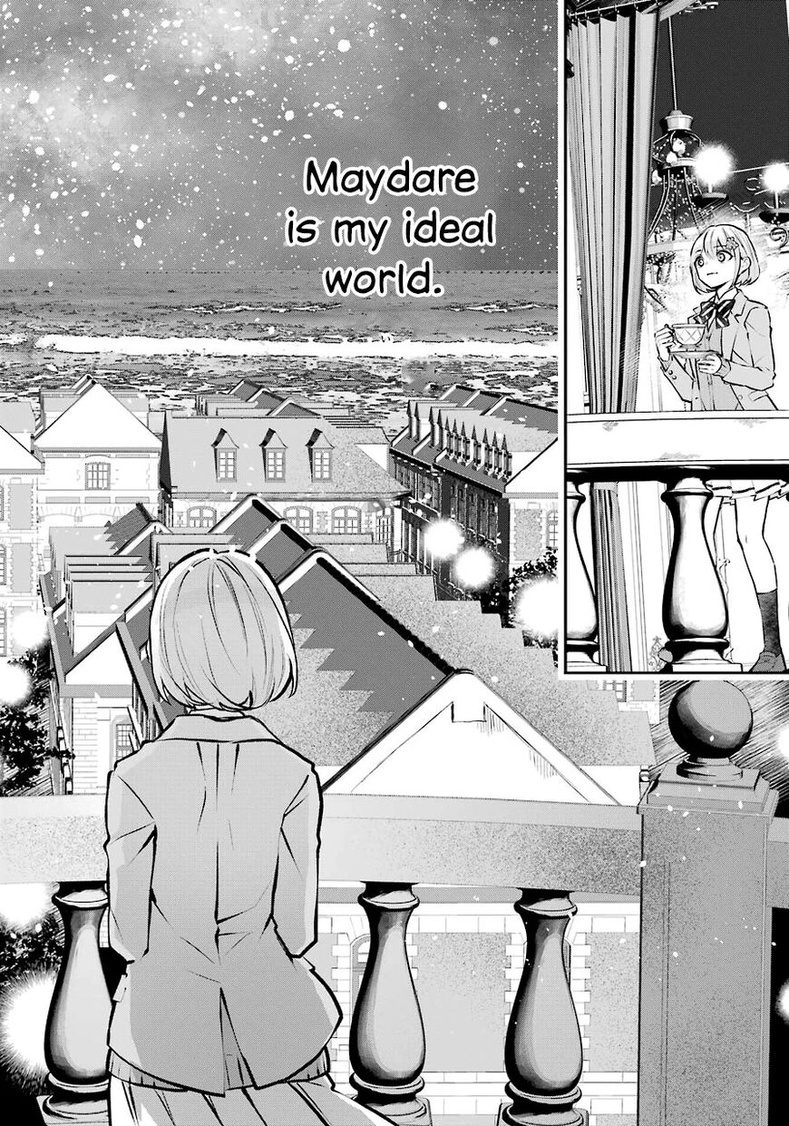 Read Maydare Tensei Monogatari EN Manga Online