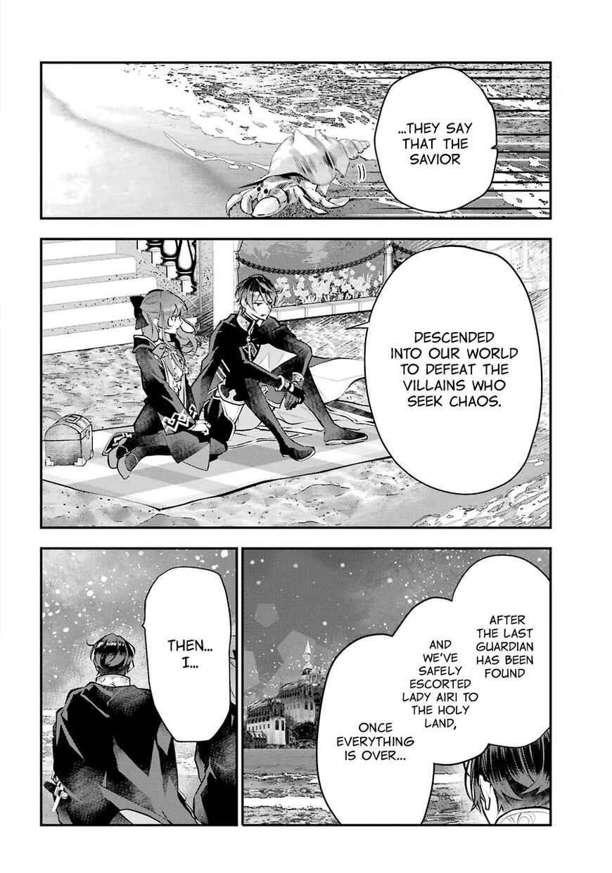 Read Maydare Tensei Monogatari EN Manga Online