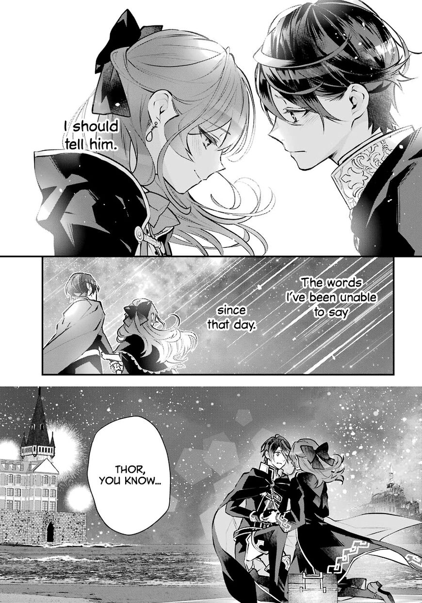 Read Maydare Tensei Monogatari EN Manga Online