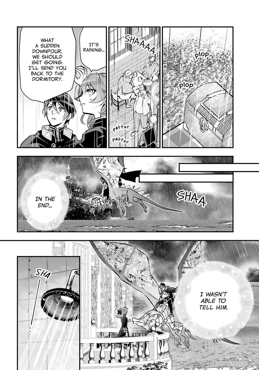 Read Maydare Tensei Monogatari EN Manga Online