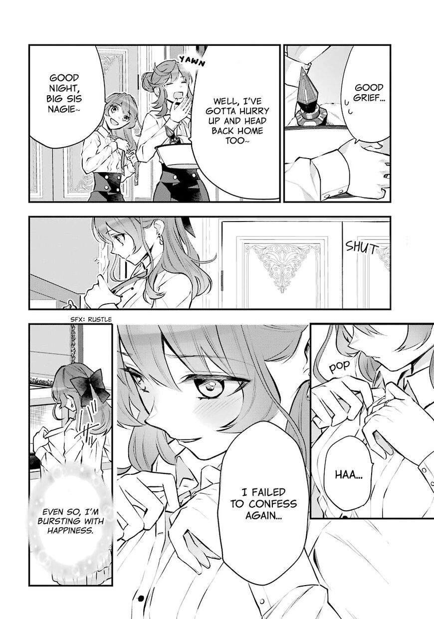 Read Maydare Tensei Monogatari EN Manga Online