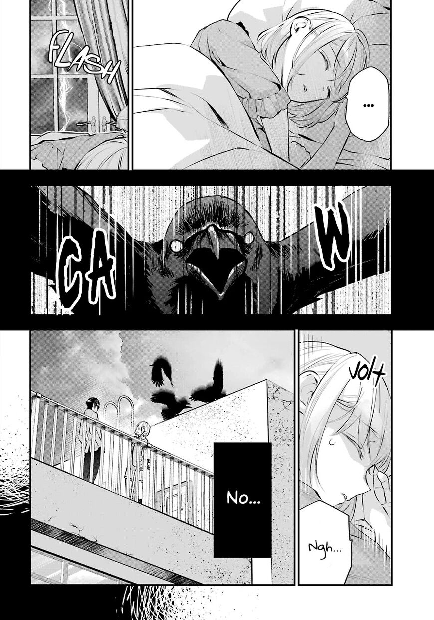 Read Maydare Tensei Monogatari EN Manga Online