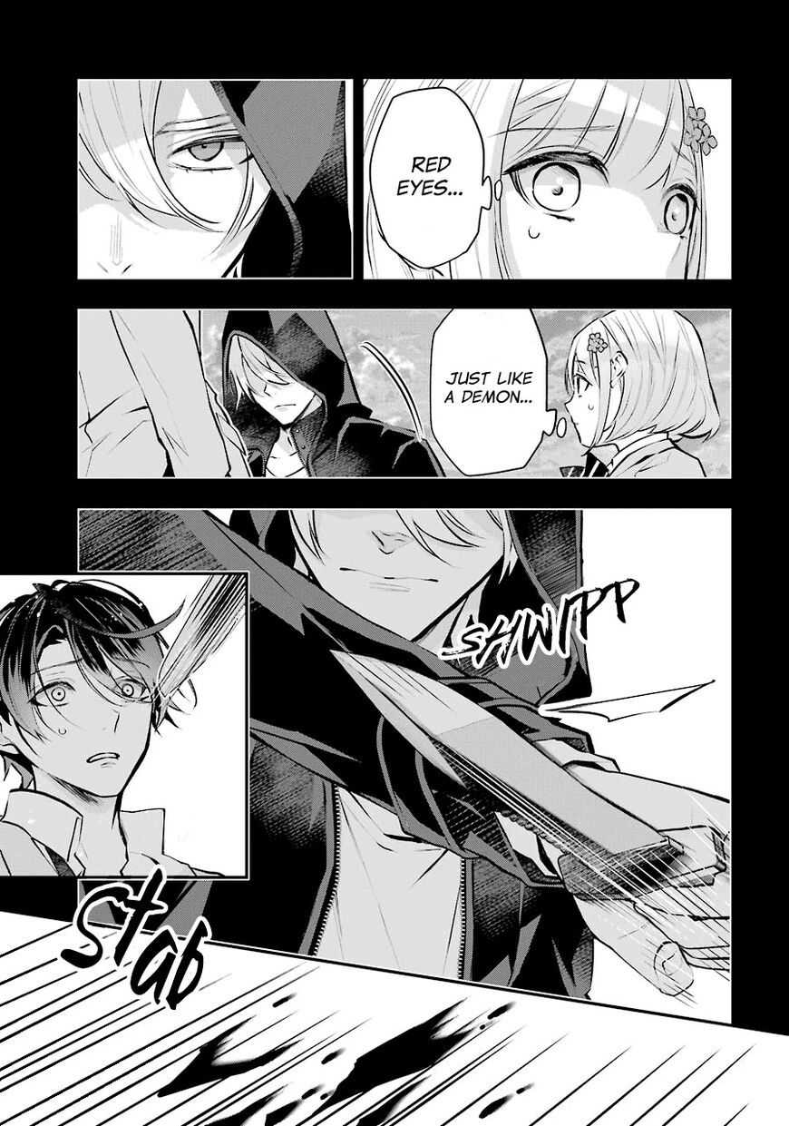 Read Maydare Tensei Monogatari EN Manga Online