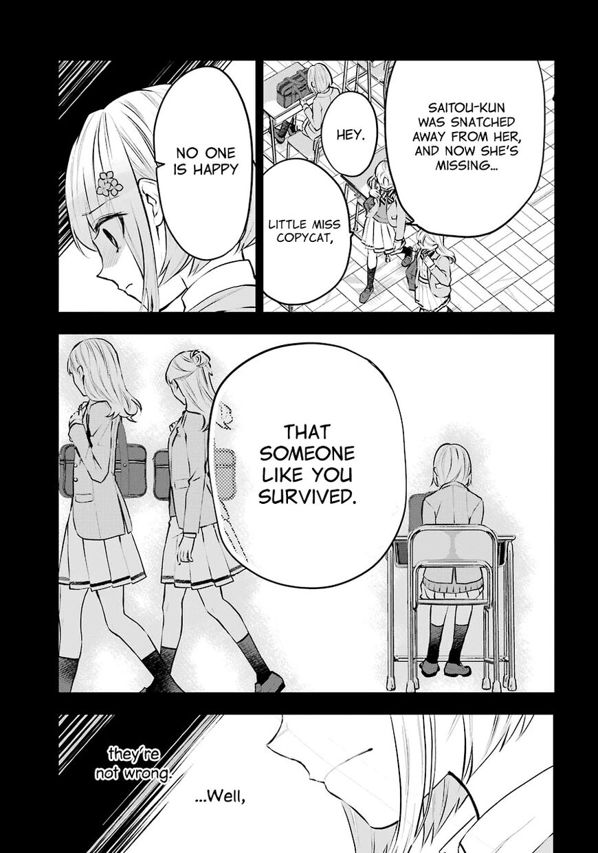 Read Maydare Tensei Monogatari EN Manga Online