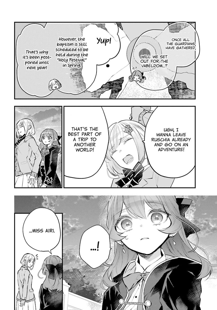 Read Maydare Tensei Monogatari EN Manga Online